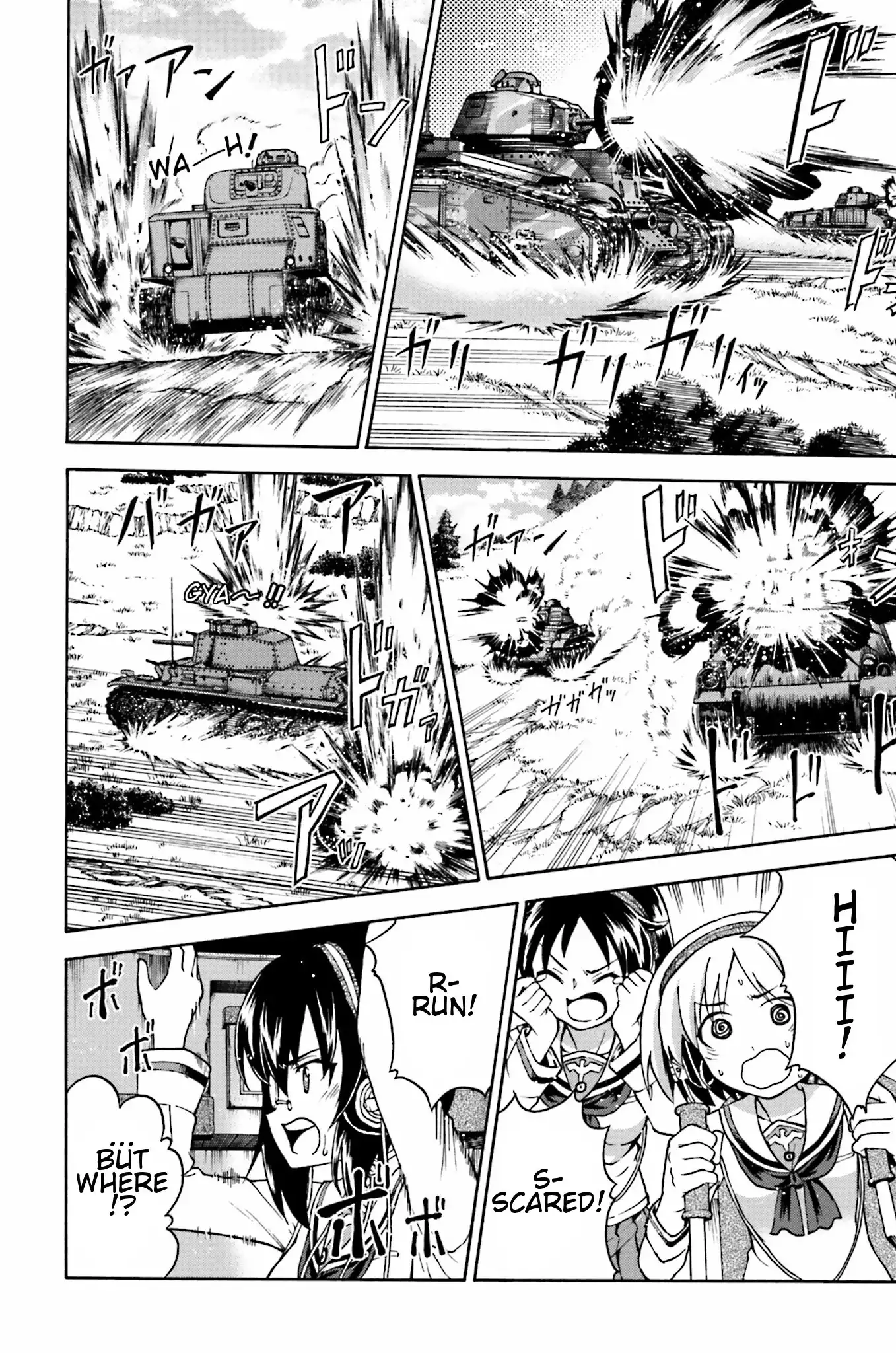 GIRLS und PANZER - Gekitou! Maginot-sen desu!! Chapter 7.001 10